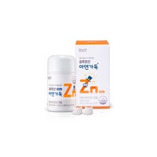 함소아dha
