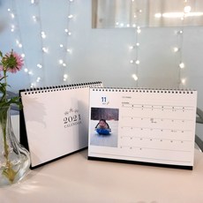 [예솜씨]2021탁상용달력 맞춤 주문제작 50부 (사진삽입가능) 교회 소기업 단체 학원 병원홍보 친목모임