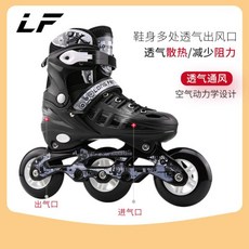 데카트론인라인