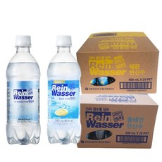 라인바싸 탄산수 500ml 플레인 20개 + 레몬20개