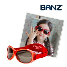 베이비반즈선글라스