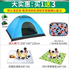 f40196890cea00b825a90c3c68d508b816a59449308cd92252dd7168267f.jpg