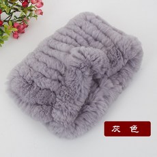 넥워머 리얼수달 토끼털 스카프 겨울용 밍크 두꺼운 목도리 탄력 보온 방한모 자양용 털카라