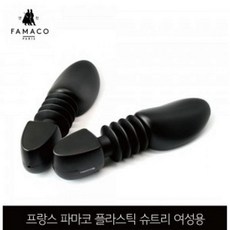 레브 플라스틱 슈트리 여성용 신발용품, 1