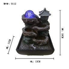 구슬실내분수대