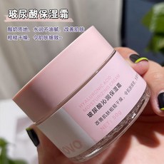 스며들다시