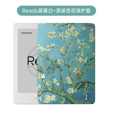  이북 전자책 리더기 6인치 고화질 이북리더기, D. 모닝화이트1G+32G+살구꽃커버+ 