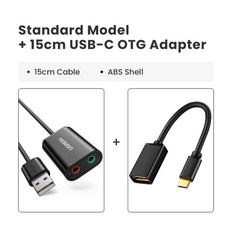 ugreen사운드카드