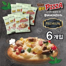 쁘띠피자
