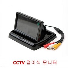 tv점검장비