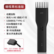 fbe24f08ed3513751474657b0fdfd512b6066b372c5912d6f855b88fb791.jpg