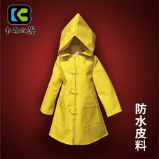 리틀나이트메어