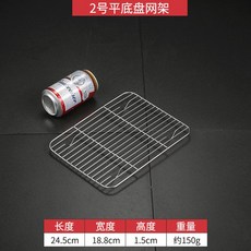 밧드걸이