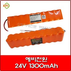 예비전원/DC24V 1300mAh A type 직사각형/수신기예비전원/수신기배터리/예비전원 교체용/소방용품, 1개