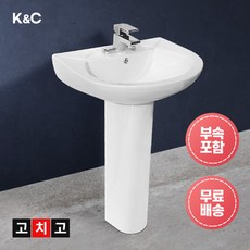 [고치고] 케이앤씨 KLP-105 3홀긴다리세면대 세면대 교체 시공 욕실 긴다리 세면대 세면기 욕실 화장실 전국배송 세면대부속, 1개