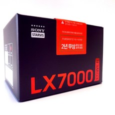 블랙박스lx7000