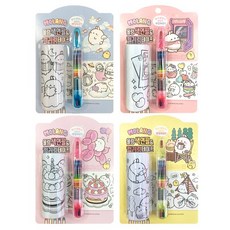 몰랑이색칠공부