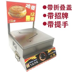 85206ccbe64a563cf1f5ad5014e0835f1f8ff78dfa130bde6eafa94e5583.jpg