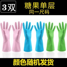 1c4571ec0d9ee88c99d18c6b2c1f8d719dc8a54295c67fdfe682c8488d34.jpg