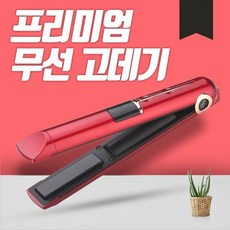 샤오미고데기