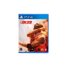 nba2k23