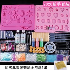 6e60dcdf0ec8411b297150bd2f979262ad8f73cbe7eba78976bd89f2792d.jpg