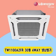 LG 휘센 시스템냉난방기 30평 TW1100A2FR 포웨이 전국설치 아파트 상가 사무실 업소용