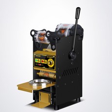 단식진공포장기