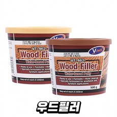 브이텍 우드필러 목재 마루 보수제 퍼티 흠집제거 메꿈제 메꾸미, VT-462-B