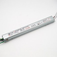 led인버터