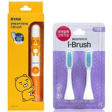 페리오 카카오프렌즈 I-BRUSH 전동칫솔 라이언+리필모 2입