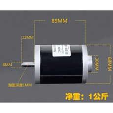 발전 유압 패널 가정용 풍력발전 수직 풍력 자가발전기 고효율 자가 12V D축, 120와트 12볼트 발전기, 1개