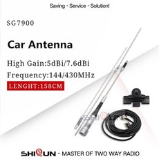 무전기 악세사리 SG7900+Antenna Mount+5 METERS CABLE U V Dualband 144 430Mhz DIAMOND S [A00037409], 03-Full Set- Black cli-37409