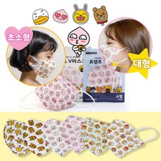 카카오어피치튜브