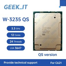 제온 W-3235 QS CPU 프로세서 3235 3.3GHz 12 코어 24레드 19.25MB 180W LGA3647, 한개옵션0
