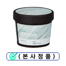 올리브영모공팩