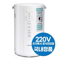 조지루시 가열식가습기 4리터 EE-DVH35K-WA 국내정품 220V