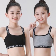 어린이댄스옷 TOP01