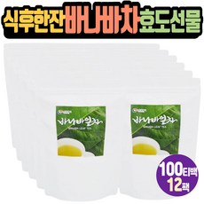 공복워킹