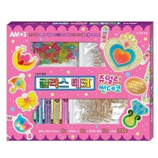 아모스글라스데코멀티팩썬데코대용량