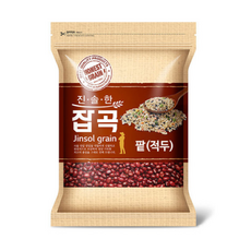 진솔그레인적두