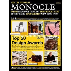 Monocle Uk 2021년5월(#143)호