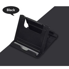 m7이동식거치대