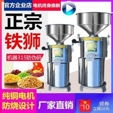 aad17a3cf8f93f64c5619a4b0c50083b886188e800d49609235a553c530c.jpeg