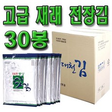 G대천김/풍성맛김/무료배송/재래전장김30봉, 30개