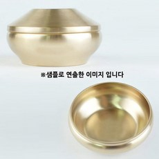 죽돌이