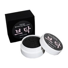 스펀지브러쉬클리너