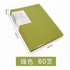 f6cbdb502bcbf52df6d261f82eeb75ea676c50b3a208d9c8de9606eccf49.jpg