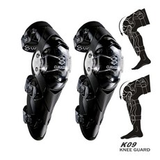 오토바이 보호대 패드 가드 E09 팔꿈치 손 작업 라이딩 Cuirassier 보호 무릎, Free Size, K09-Black, 1개
