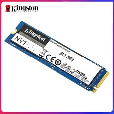 m.2nvmessd